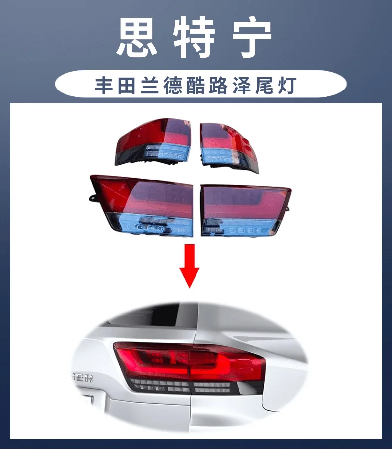 car bumper GRJ300 tail light for Toyota Land Cruiser LC300 Prado taillight LED 2020~2023y for Toyota Cruiser fog lamp