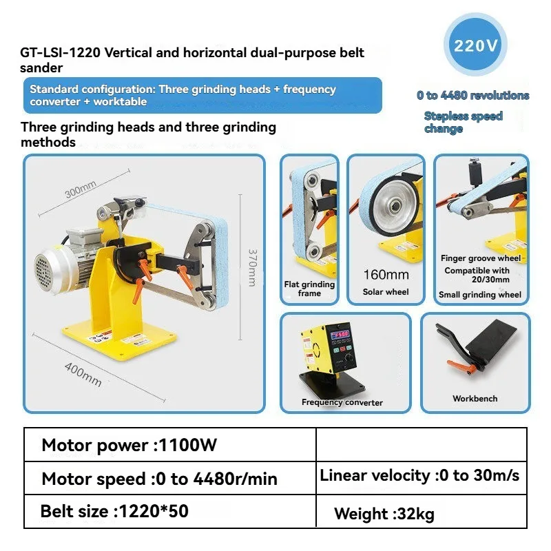 Picture 7: Small Metal Grinding and Polishing Machine, Industrial-grade Grinding and Polishing Machine, Grinding Machine, Polishing Machine
