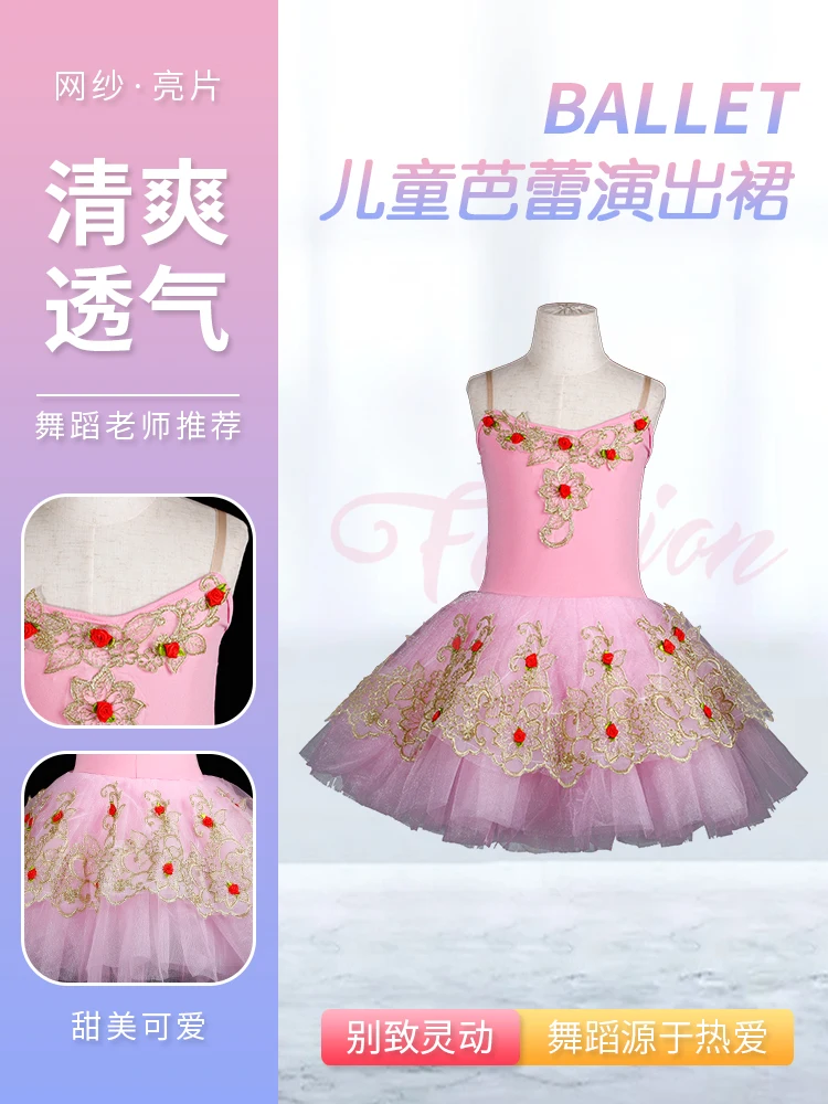 Für Kinder Frauen Performance Kostüme Prinzessin Schlinge Bauchtanz Ballerina Kleid rosa Mädchen Ballett Rock langes Tanz kleid