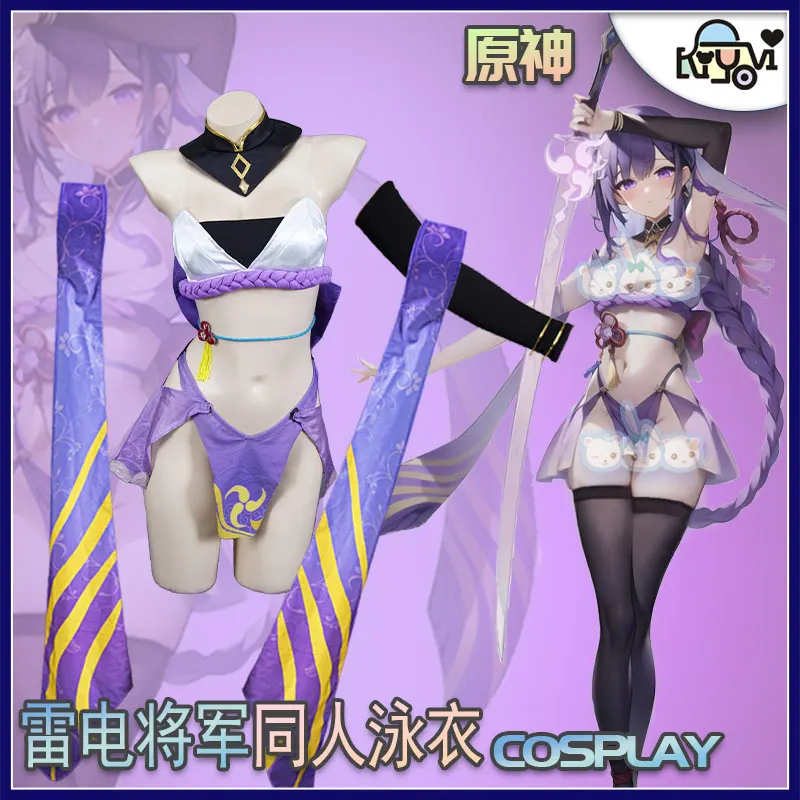 

Game Genshin Impact Raiden Shogun Cosplay Costume Shogun Sexy Swimwear Sukumizu For Hallowmas Party Adults Women Role Play