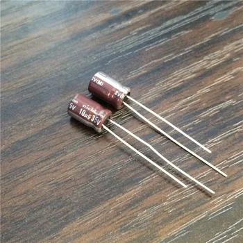 10 個 10uF 35V ニチコン SV シリーズ 5x7mm 長寿命 35V10uF アルミ電解コンデンサ