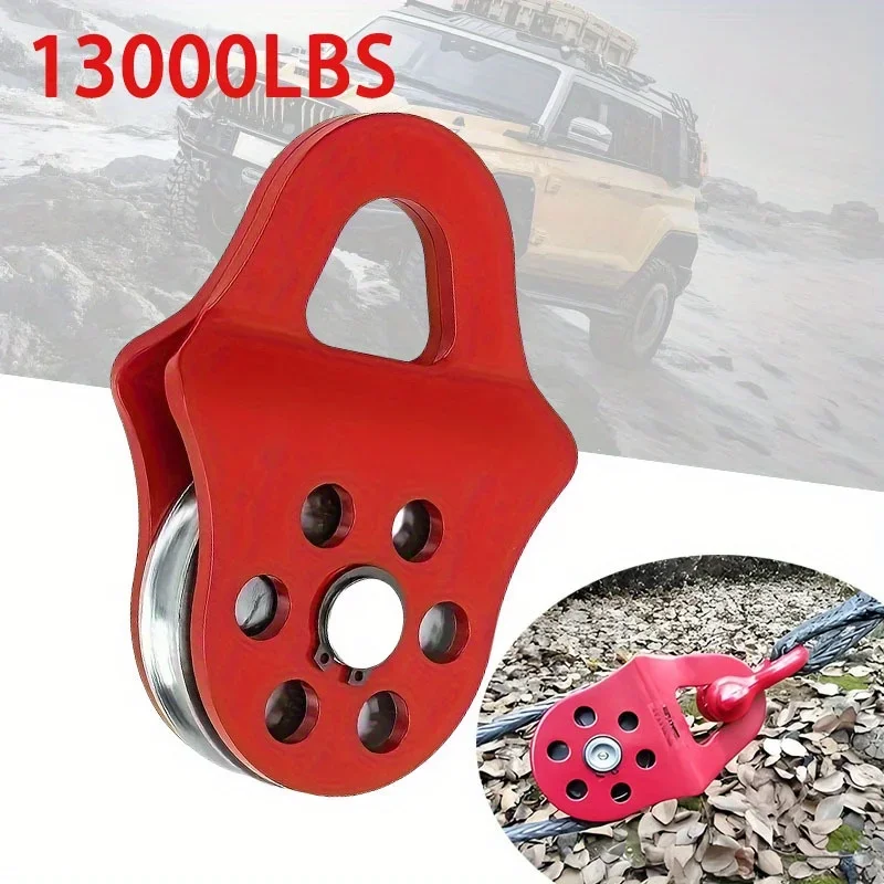 6T Heavy Duty Winch Towing Block 13000 Lbs Loading Capacity, Suitable for Tractors, ATVs and UTVs, Off-Road Recovery Accessories