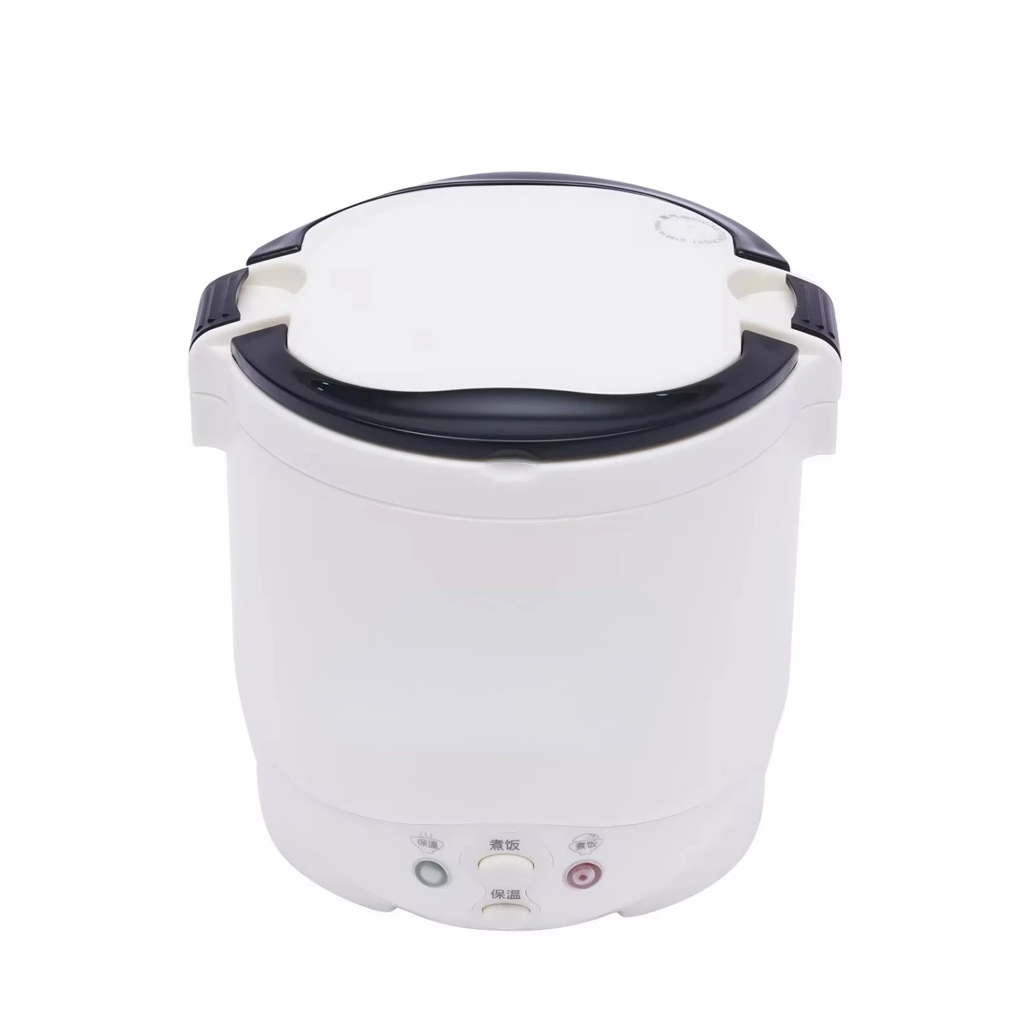 Mini Rice Cooker Portable White 1L Travel Rice Cooker Steamer w/Measuring Cup