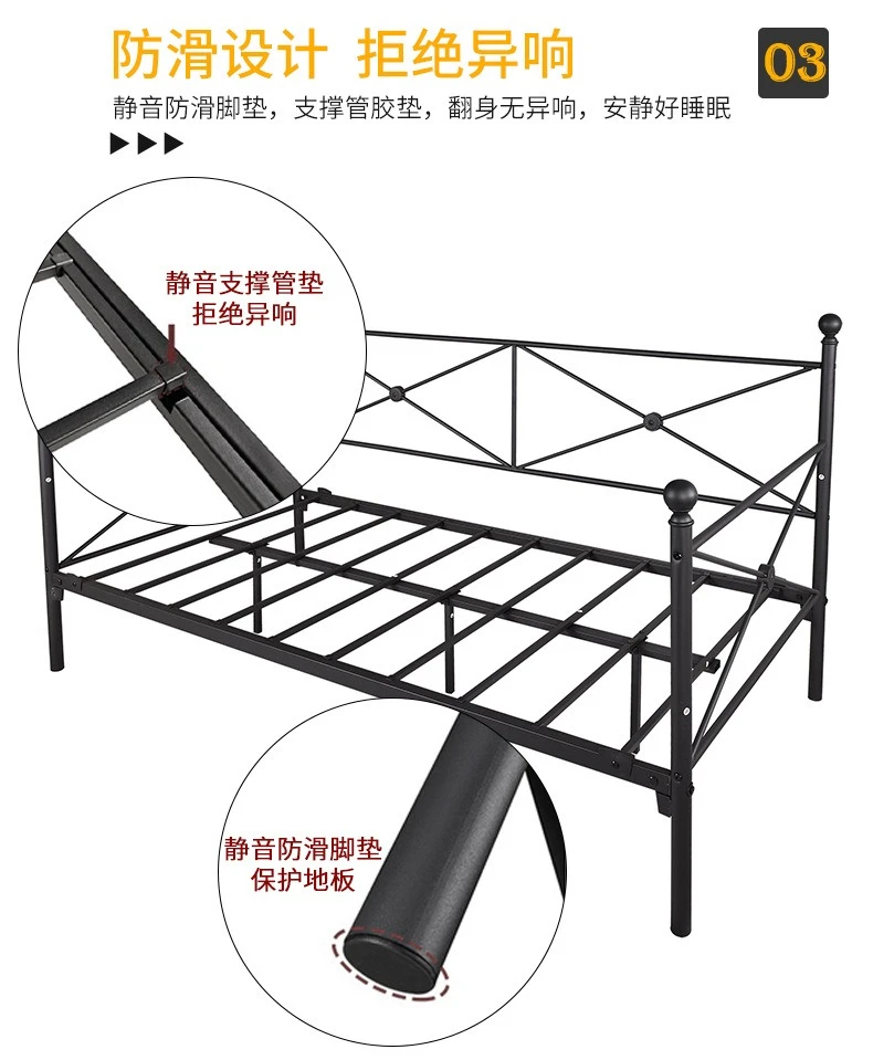 Wrought iron sofa bed, American sitting and lying dual-purpose, with guardrail, baby splicing iron bed