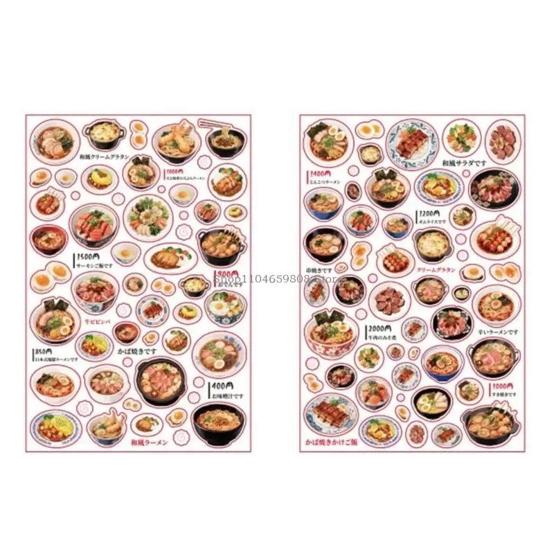 

Antique Decorative Sticker Adhesive Paper Sticker For Scrapbooking Journal Album