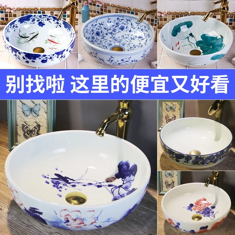 

New Blue and White Porcelain Simple Washbasin Wash Basin Inter-Platform Wash Art Hand-Painted