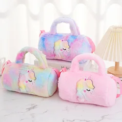 Kawaii Children's Cartoon Plush Unicorn Single Shoulder Crossbody Bag Girl Cute Colorful Handheld Bag Birthday Party Gifts