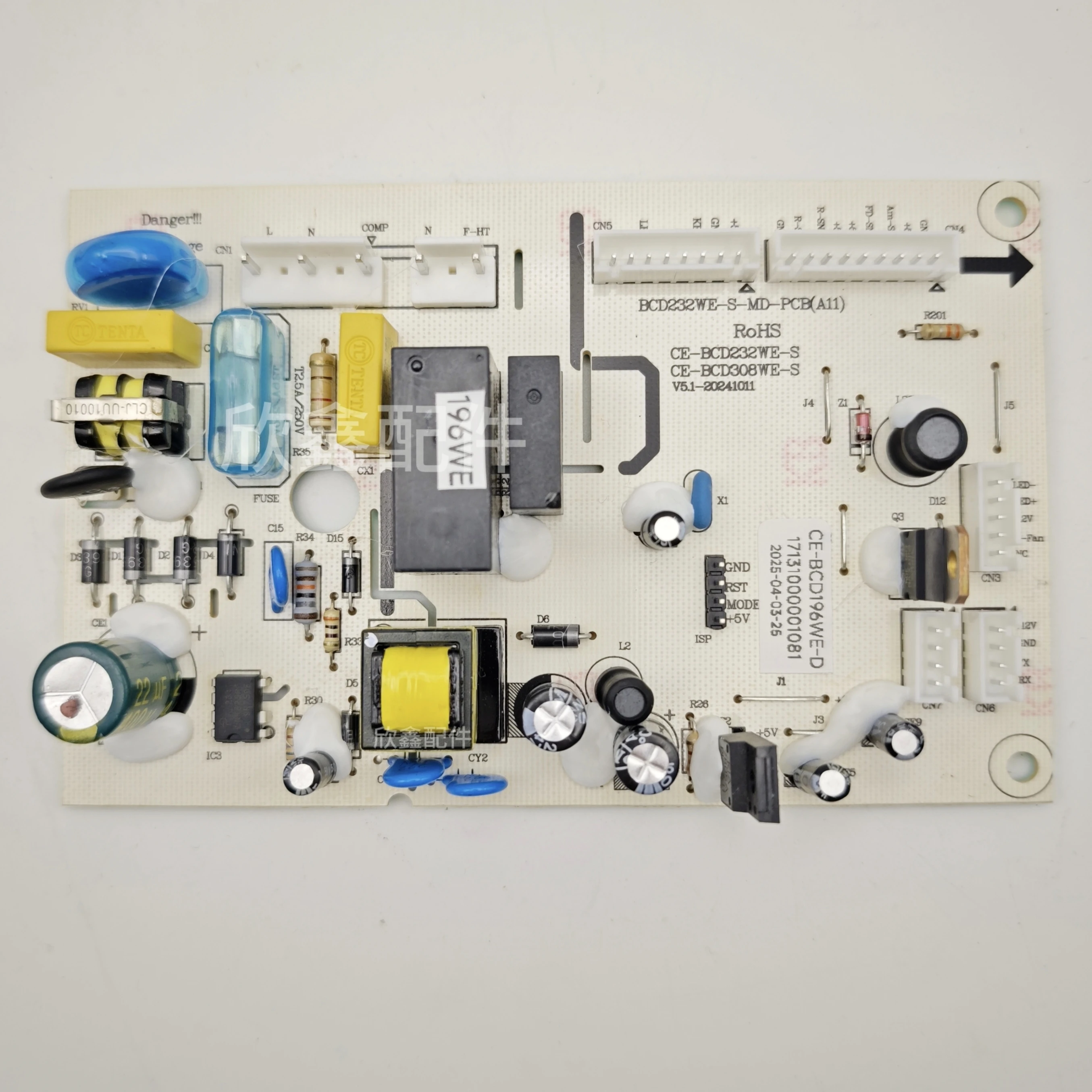 ميديا ثلاجة CE-BCD196WE-D لوحة تحكم 17131000001081 17131000000507 17131000004321 لوحة تحكم رئيسية HD-255FWN(ST)