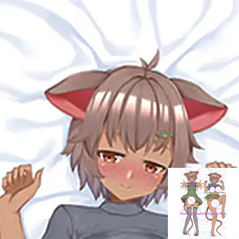 

Dakimakura Anime Pillow Cover Ayla Double Sided Print 2Way Cushion Cover Xmas Gifts