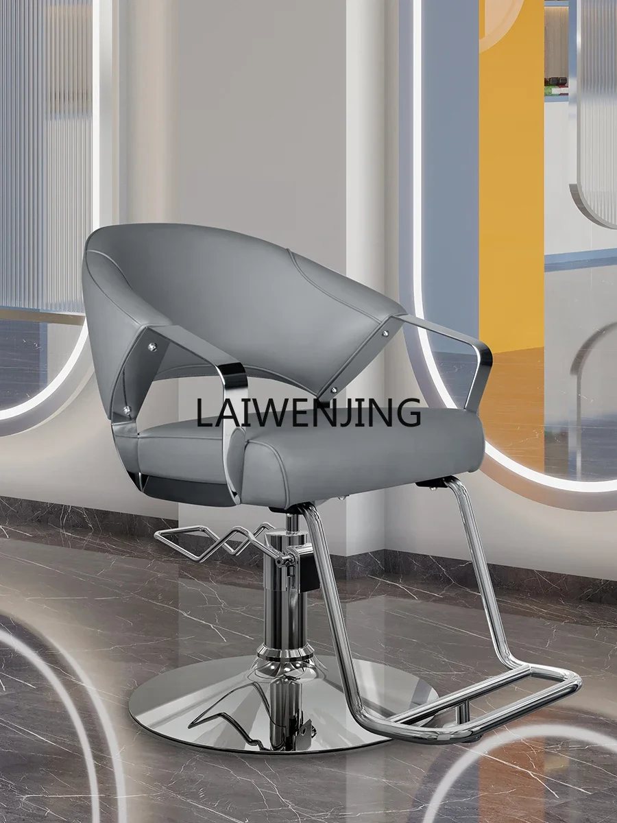 كرسي SGF Barber Shop لصالونات التجميل الخاصة للرفع والقطع #2