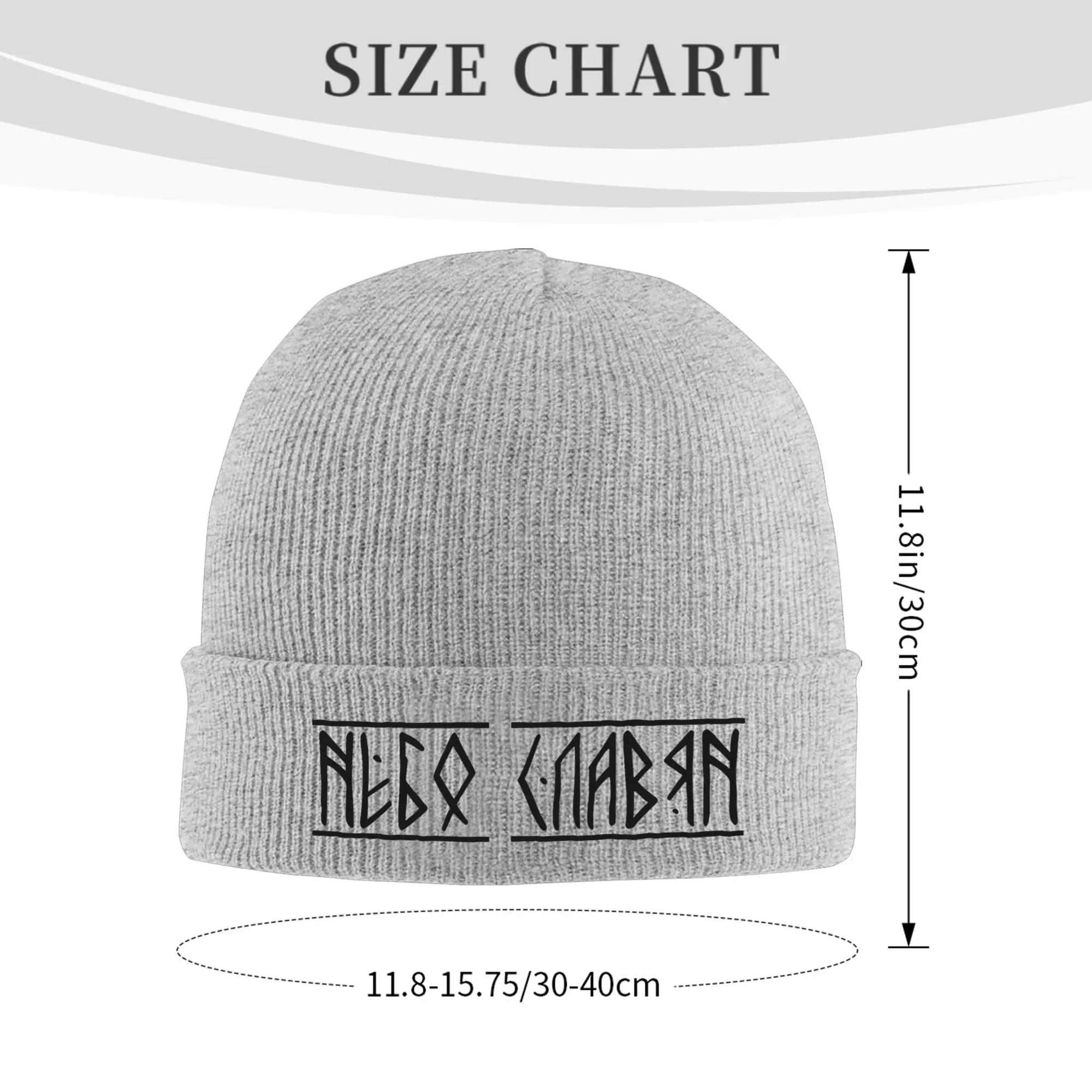 The Sky of The Slavs Russia Slavic Sky Solar Symbol Winter Skullies Beanies Hat Autumn Knitted Hats Bonnet Caps for Women Men