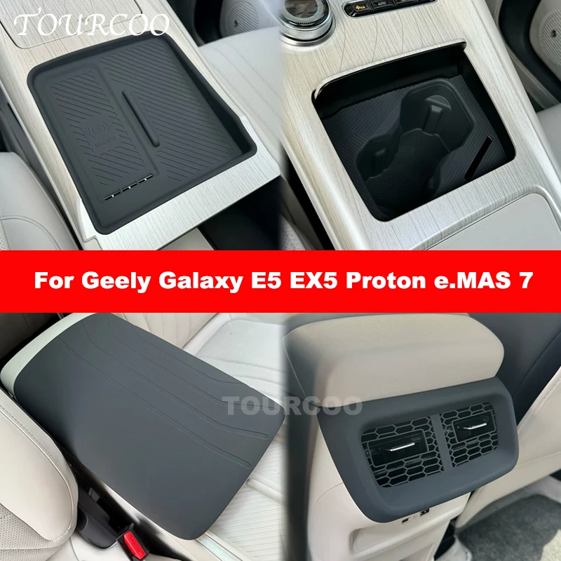 

Для Geely Galaxy E5 EX5 Proton e.MAS 7 2024 2025 подлокотник для чашки с водой с центральным управлением, силиконовая защитная накладка, аксессуары