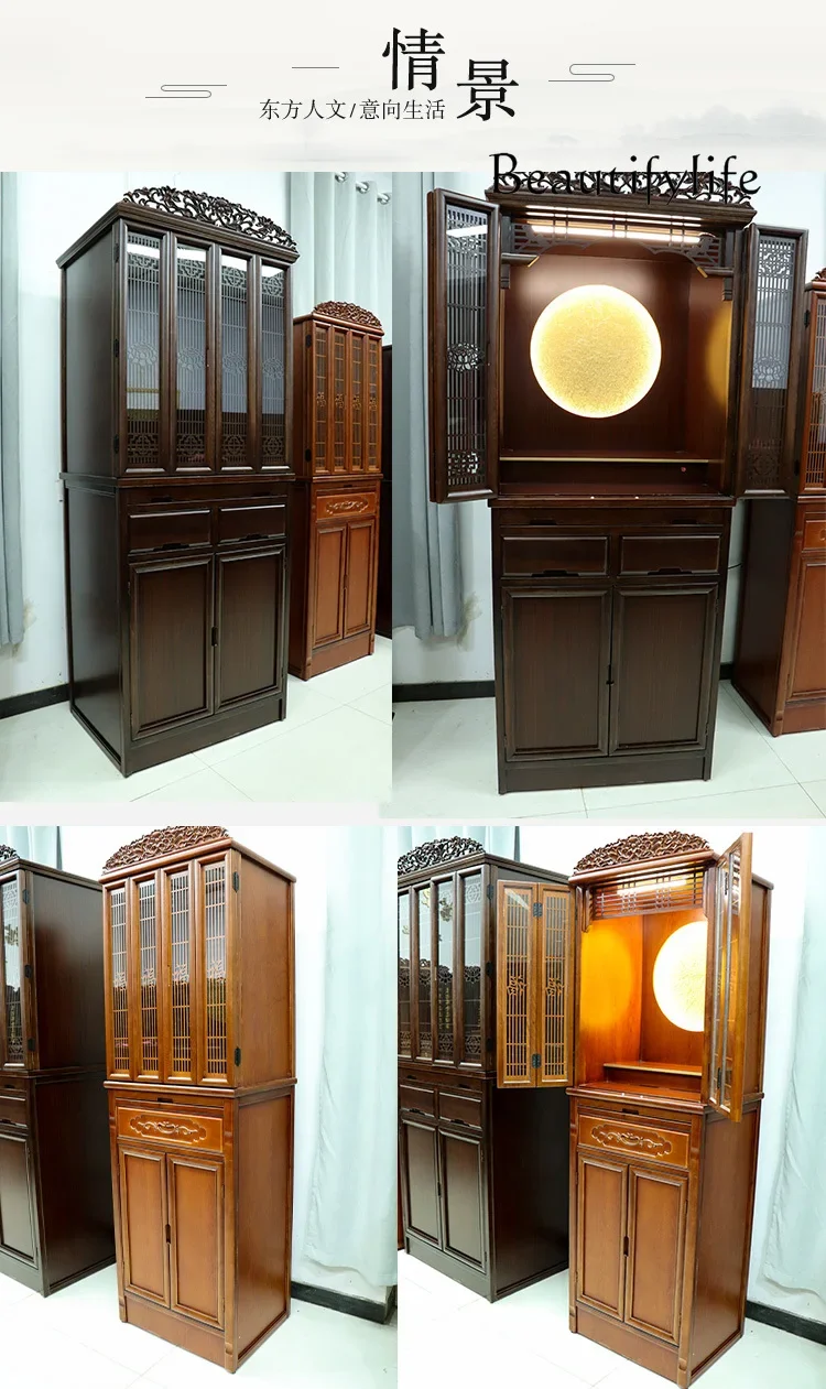 Solid Wood New Chinese Buddha Niche with Door Buddha Cabinet God of Wealth Altar Altar