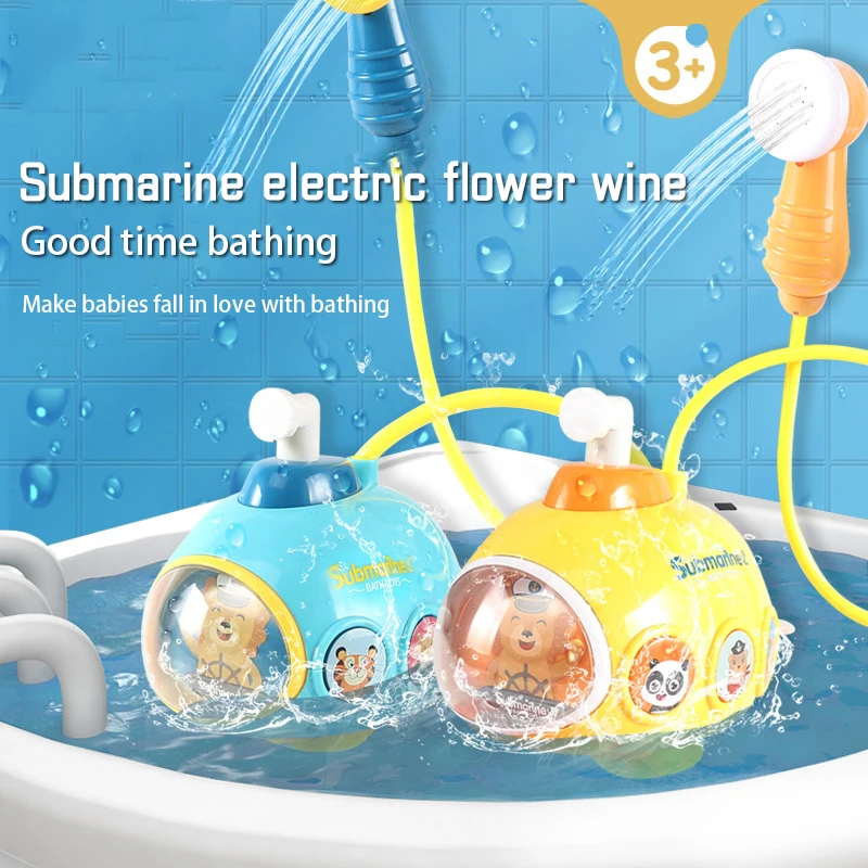 Baby Bath Toys For Kids Electric Submarine Shower Sucker Baby Toys Spray Water Toys Bathtub Toys Sprinkler Baby Shower