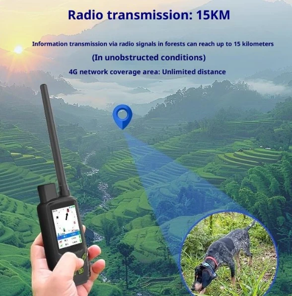 No Signal Available Hound Locator GPS Anti-Lost Tracker Generation R50 4G Mountain Equipment
