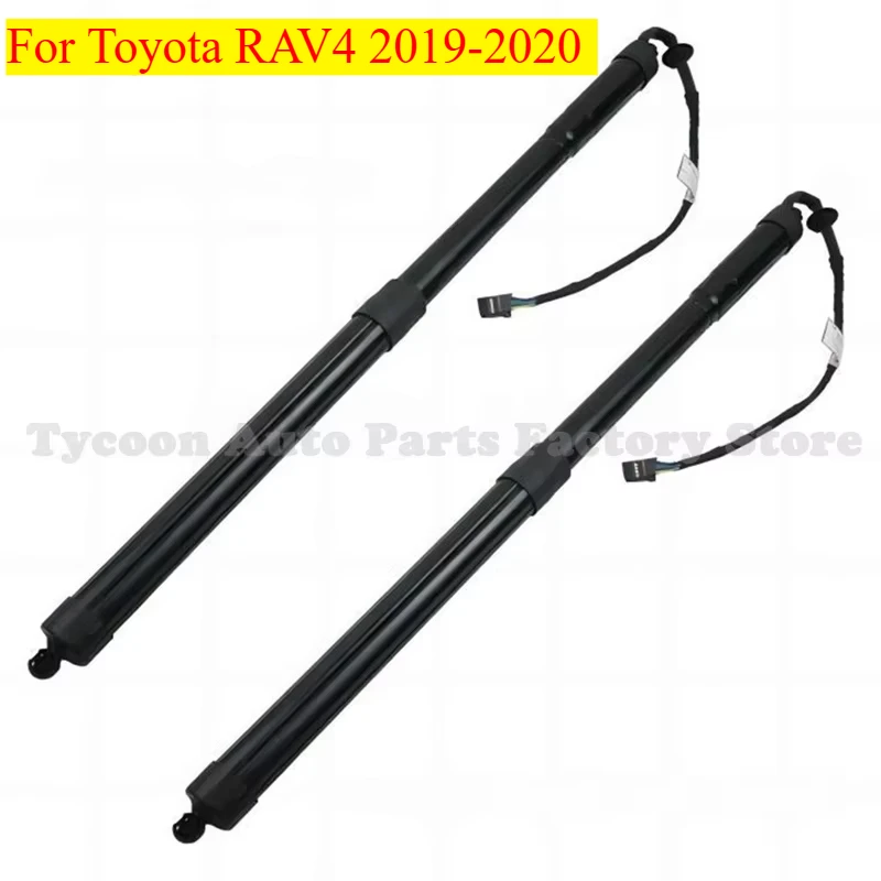 

New High Quality 2PCS 68910-42060 68920-42020 Brand New Left and Right Power Tailgate Struts For Toyota RAV4 Prime 2019-2022