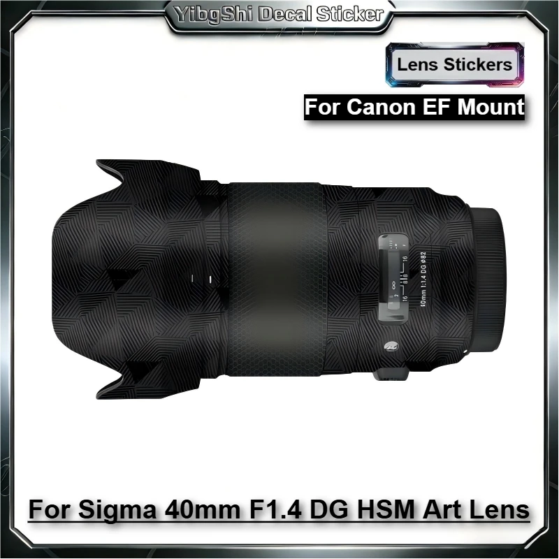 

Защитная наклейка-пленка для объектива Sigma 40mm F1.4 DG HSM Art для Canon EF, защита корпуса от царапин
