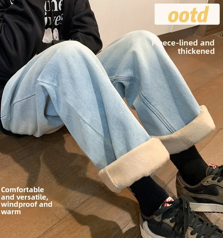 

Thiened Fce Blue Denim Straight Leg Wide Leg Pants Teenage Faion Street Sle Vibe Long Trousers for Youth