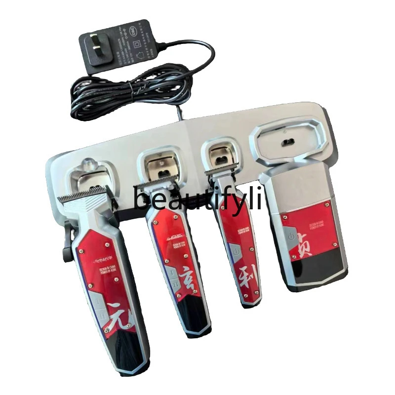 Four-piece set of oil head gradual change barber shop set box electric push shears