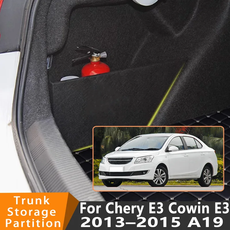 

Auto Accessories For Chery E3 A19 2013~2015 2014 Car Organizer Thickening Trunk Side Partition Trunk Interior Storage Box Parts