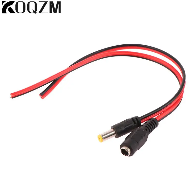 5PCS DC Power Male And Female Cable 12V Plug DC Adapter Cable Plug Connector Suitable For CCTV Camera DC Plug 5.5*2.1mm