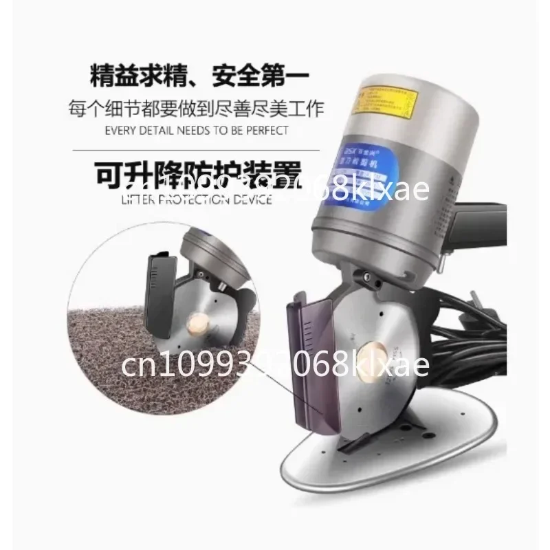 125 electric round knife cloth cutting machine electric scissors clothing cloth cutting knife