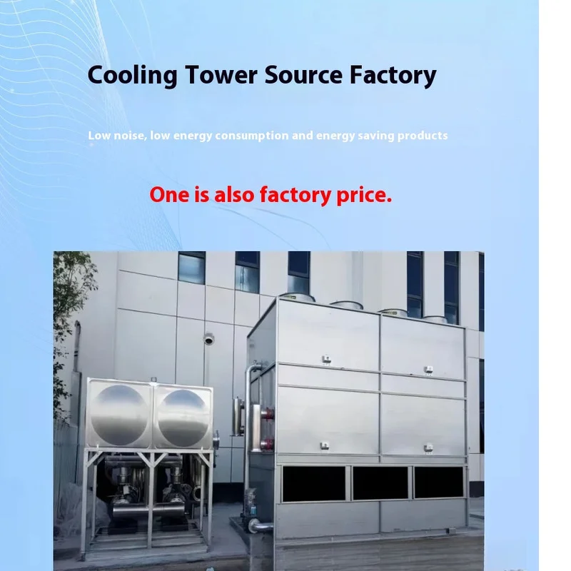 Customized closed cooling tower Cold water tower industrial cooling tower Cooling water tower for efficient heat dissipation in