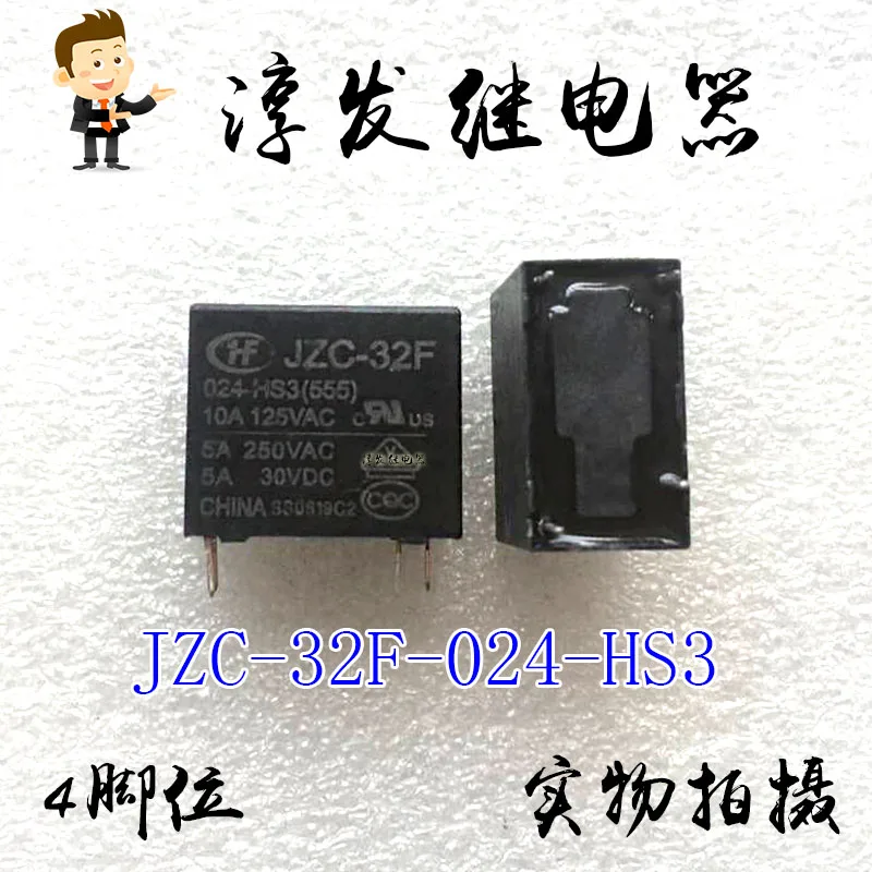 Jzc-32F-024-Hs3 4 5…