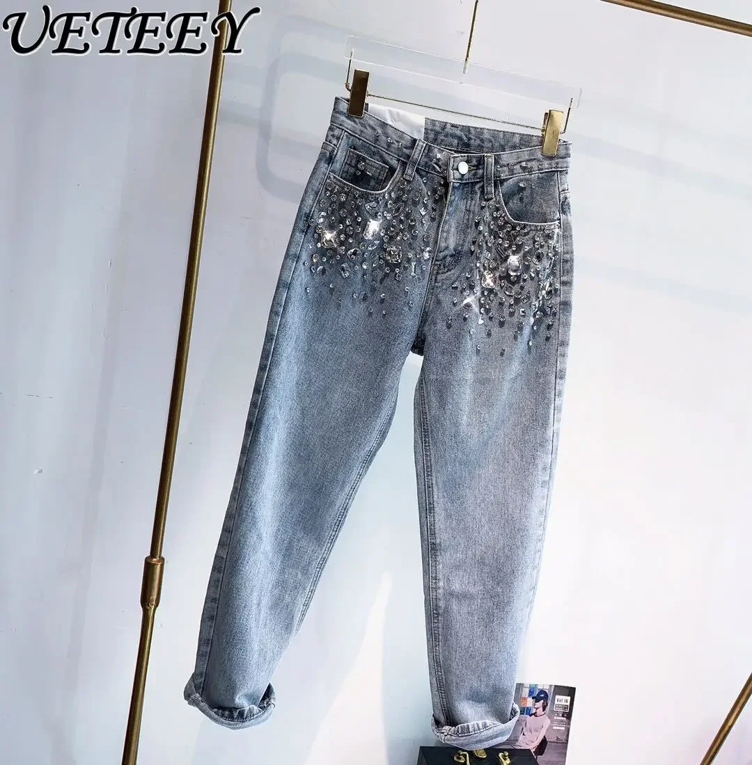 European Goods New Heavy Industry Handmade Beaded Full Diamond Rhinestone Flash Casual Saggy Pants Women's High Waisted Jeans