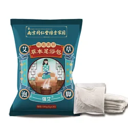 Foot Bath Bag Herbal Health Care Chinese Medicine Foot Bath Bag Improve Sleep Relieve Stress Foot SPA Care Tools 30pc/Bag