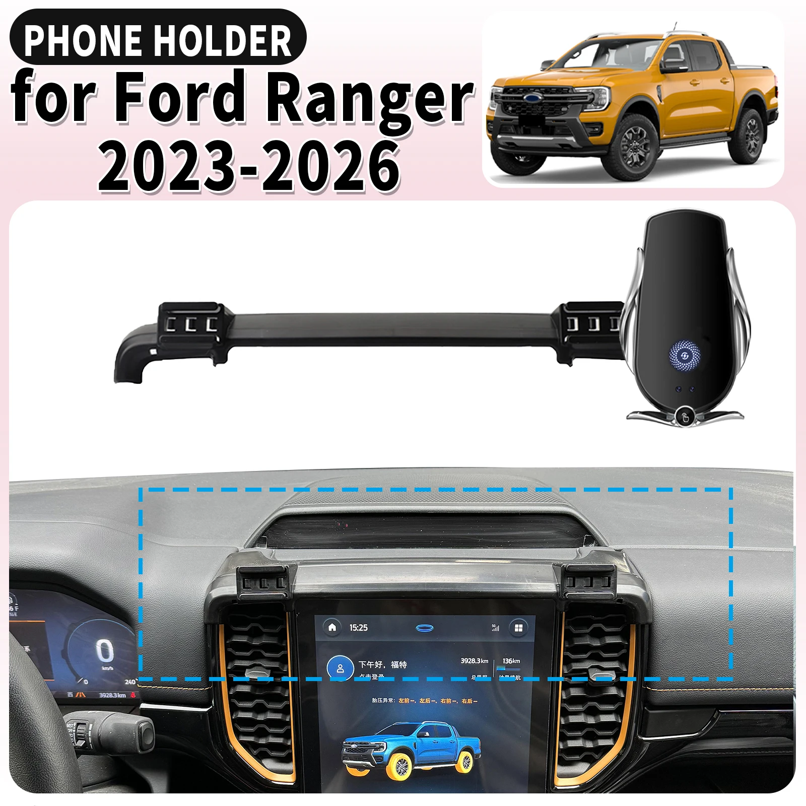 

fit for Ford Ranger 2023-2026 T9 Everest Screen Base Mount Phone Holder Dedicated Clip-On Navigation Bracket Car​​ accessoires