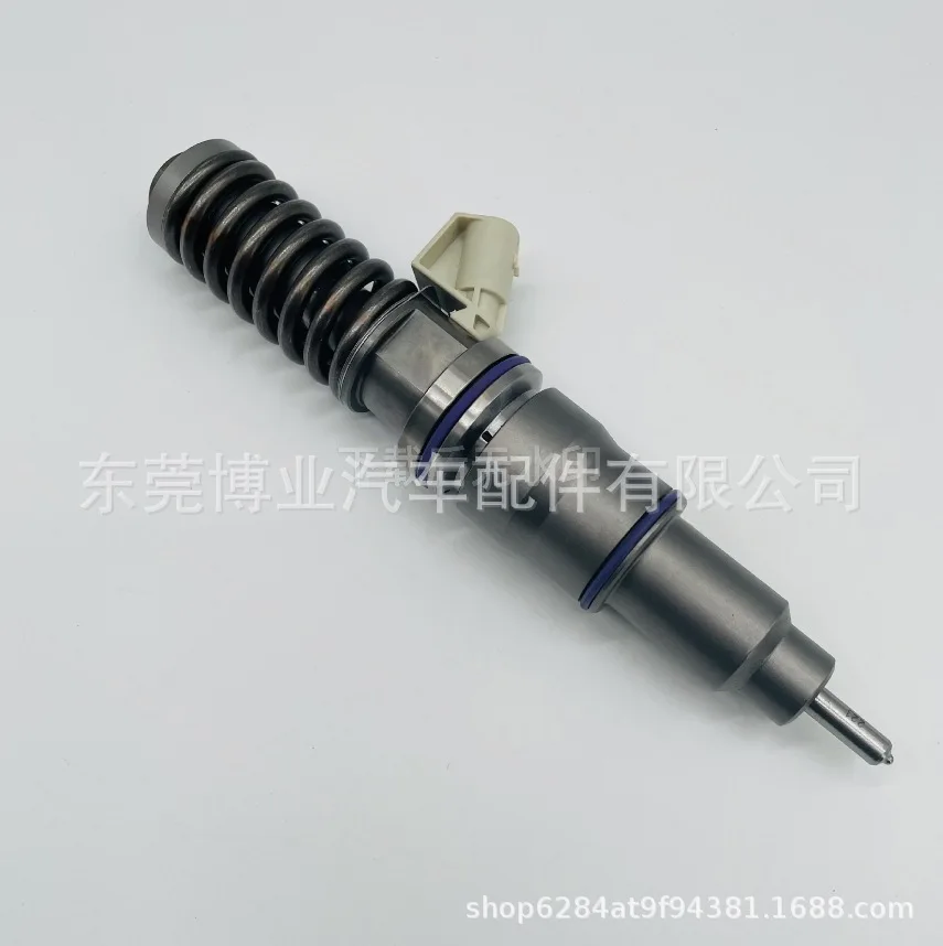 Pump Nozzle, Inject… - image