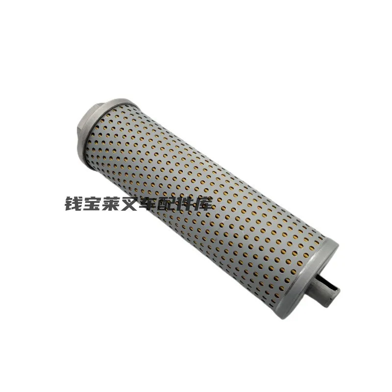 Forklift Parts FBR15-25\75C Hydraulic Return Filter Element 70000-02070