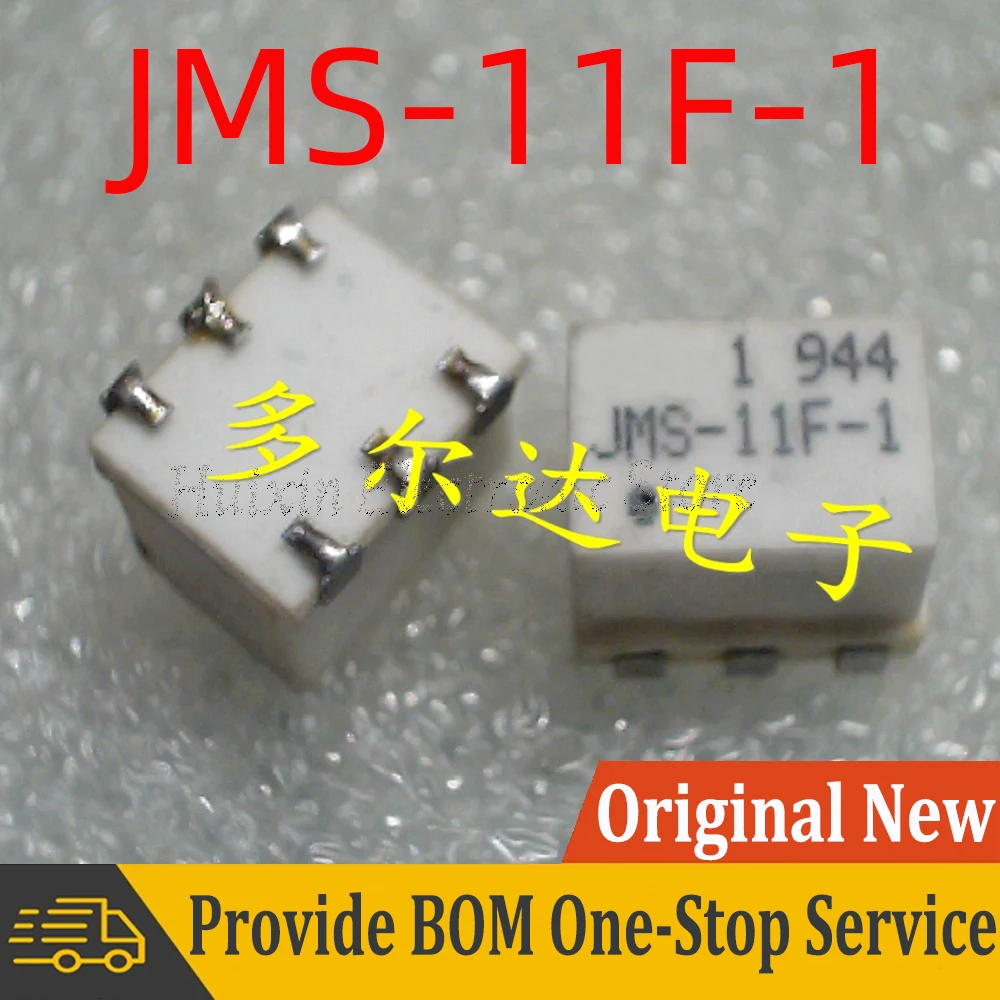 1pcs JMS-11F-1 JMS 11F 1 RF Radio Frequency Mixer