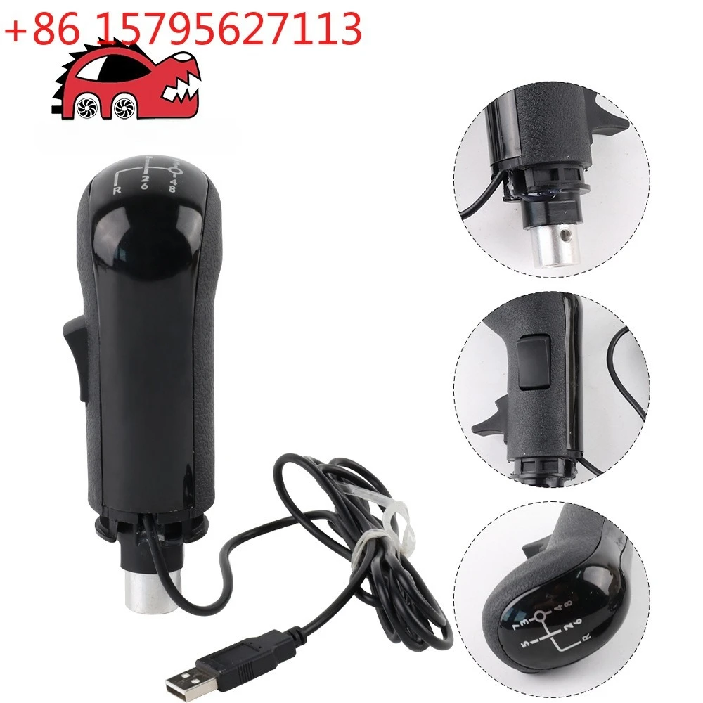 Emulator Game USB Shift Knob for Logitech G923 G29 G27 G25 Euro Truck Shifter