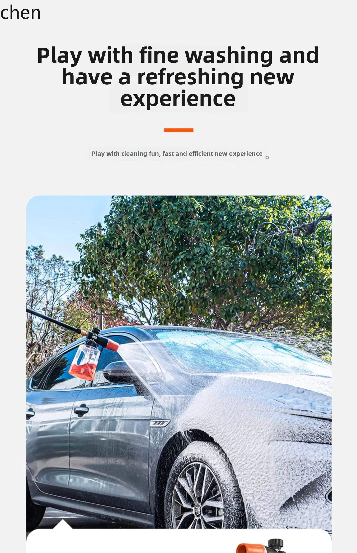 LXC 家庭用ハイパワーポータブルアーティファクト 220V 高圧水鉄砲グラブ強力なブラシ車のクリーニング