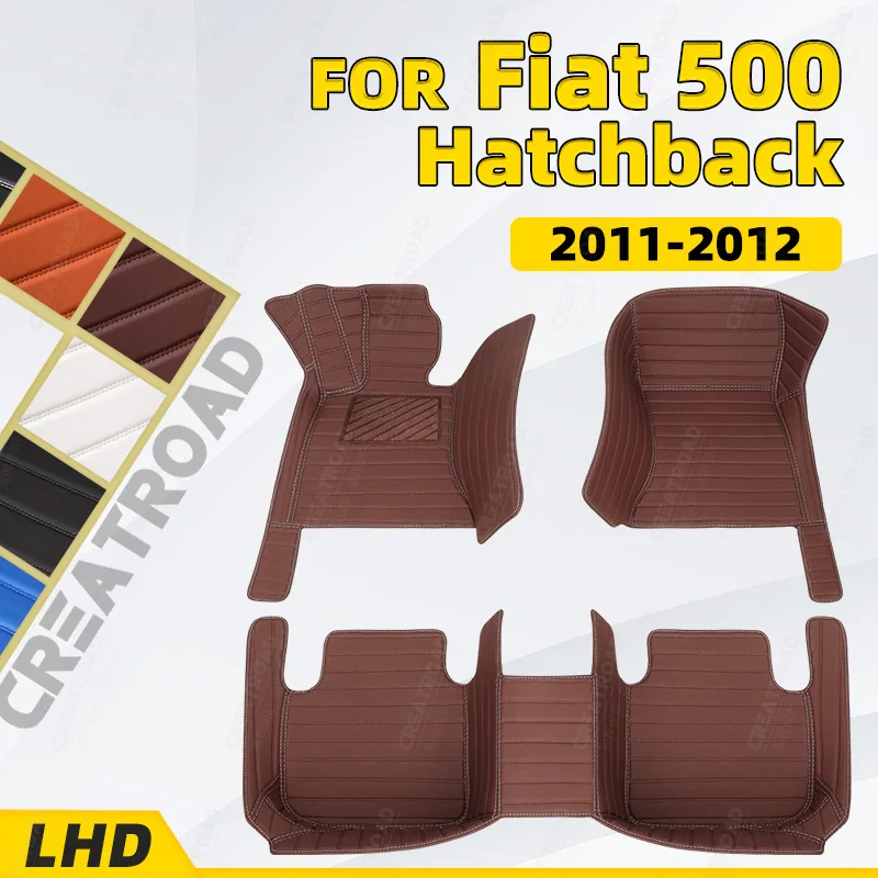 

Изготовленные на заказ автомобильные коврики для Fiat fiat 500 (Hatchback) 2011 2012, автомобильные подушечки для ног, автомобильный коврик