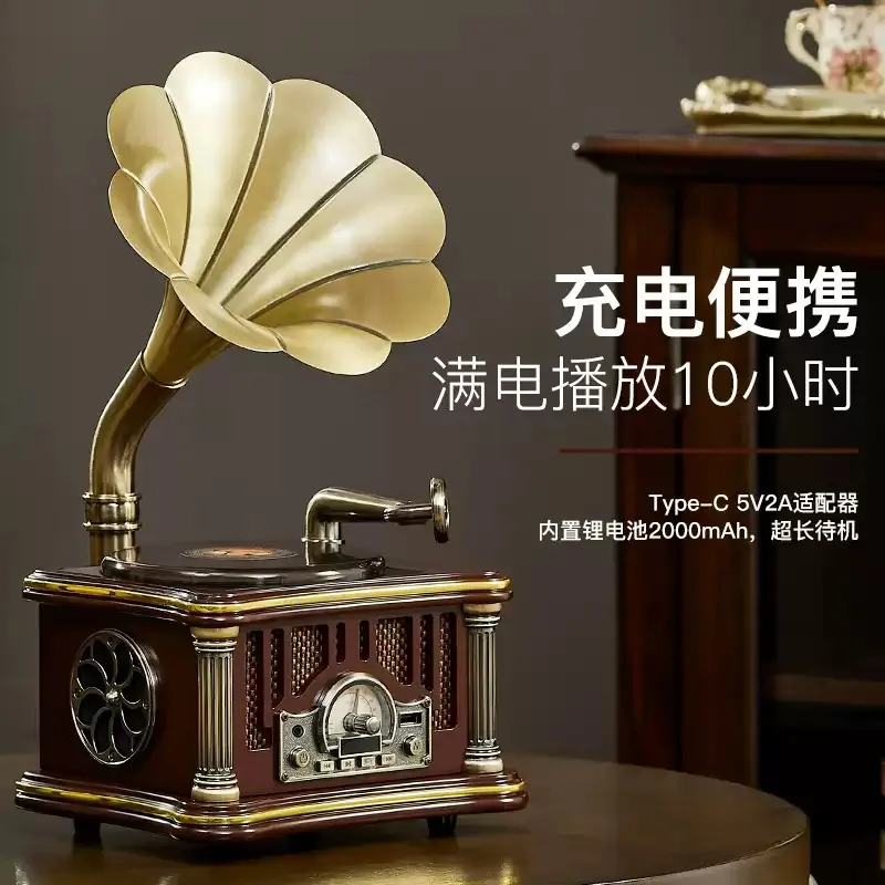 European Vintage Mini Wooden Gramophone Bluetooth Speaker Home Decoration Birthday Gift