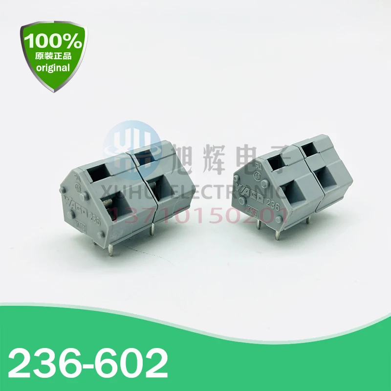 WA/G0 Stackable PCB terminal block 236-100 236-601 236-602 236-603 236-604 236-605 236-606 236-607 236-608