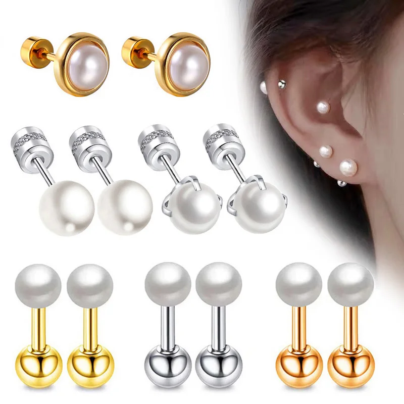 1pair High Quality Imitation Pearl Stainless Steel Stud Earrings For Women Small Round Screw Ear Cartilage Piercing Jewelry