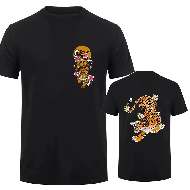 

Funny Men T Shirt Top Casual T-shirt Men Short Sleeve Tshirt Men Funny Sakura Tiger Graphic Tee Shirt Clothing Short Sleeve Tops