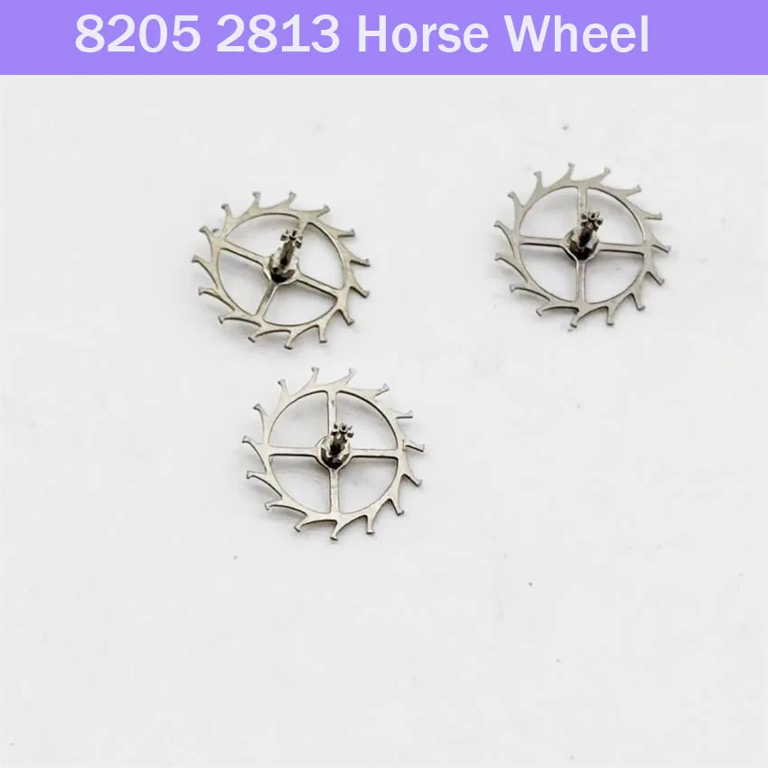Watch Accessories Escapement Wheel Suitable for Domestic 8205 Movement 2813 Movement Horse Wheel Lotus Wheel for Watch Repair
