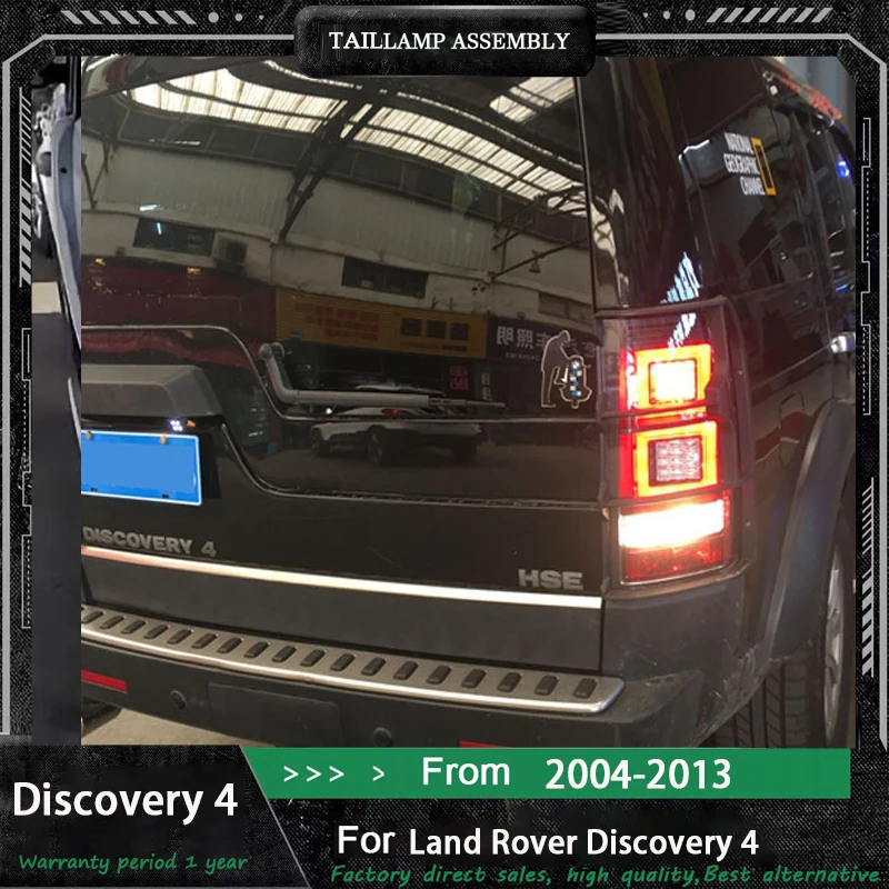 Car Styling For Lan…