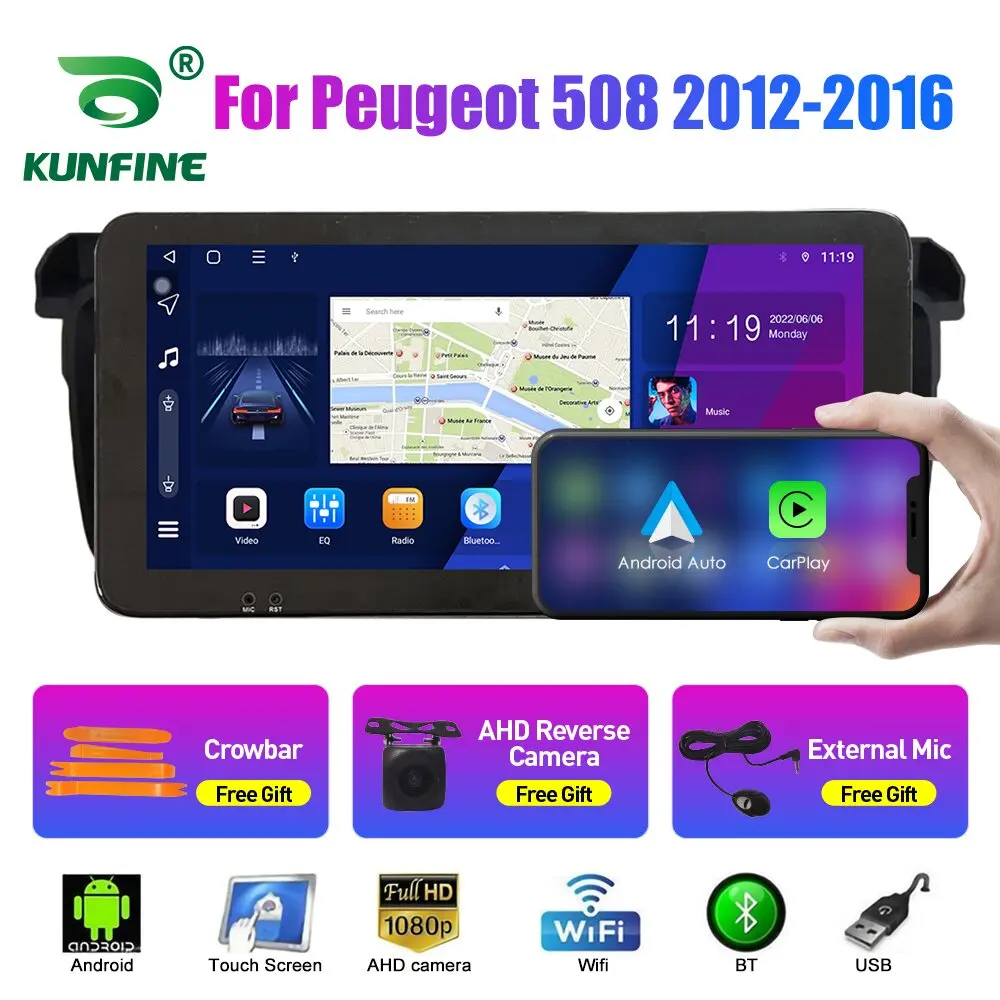 

10.33 Inch Car Radio for Peugeot 508 2012-2019 2Din Android Octa Core Car Stereo DVD GPS Navigation Player QLED Screen Carplay