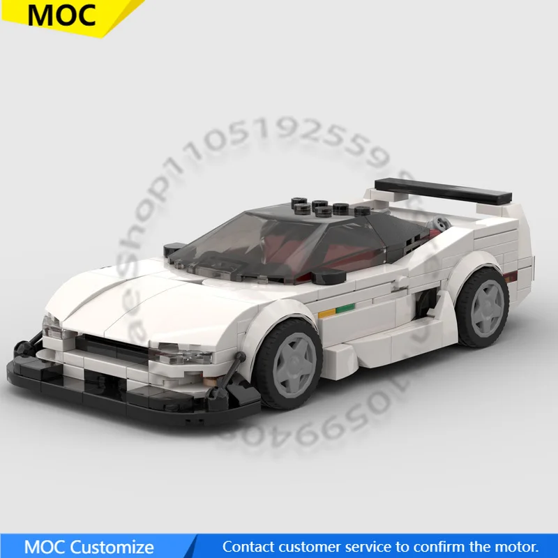 

317 PCS Speed Hypercar 1996 NSX Custom MOC Customize Modular Building Block Educational Simple Model DIY Christmas Toy Gift
