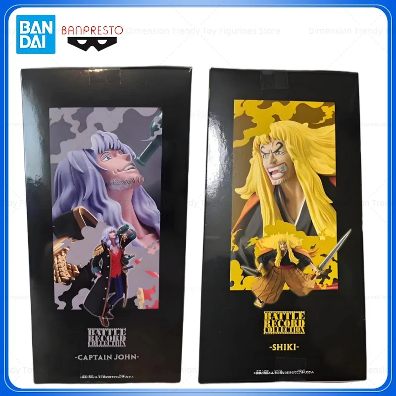 En Stock, Banpresto Bandai Battle Record Collection, Anime One Piece, Shiki