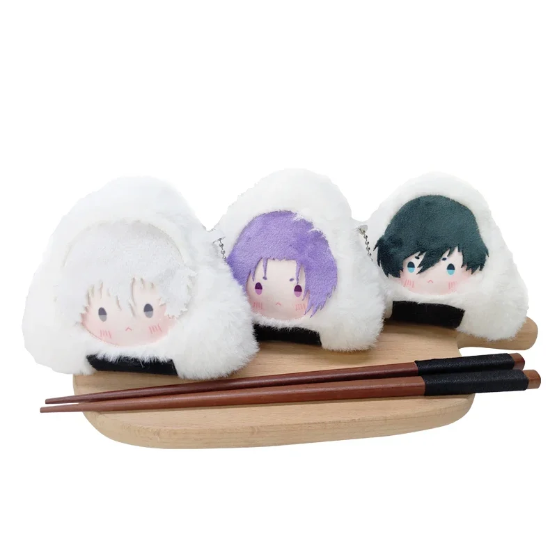 Anime BLUE LOCK Isagi Yoichi Rin Itoshi  Sae Nagi Seishiro Mikage Reo Bachira Meguru Cosplay Plush Rice Ball Doll Keychain