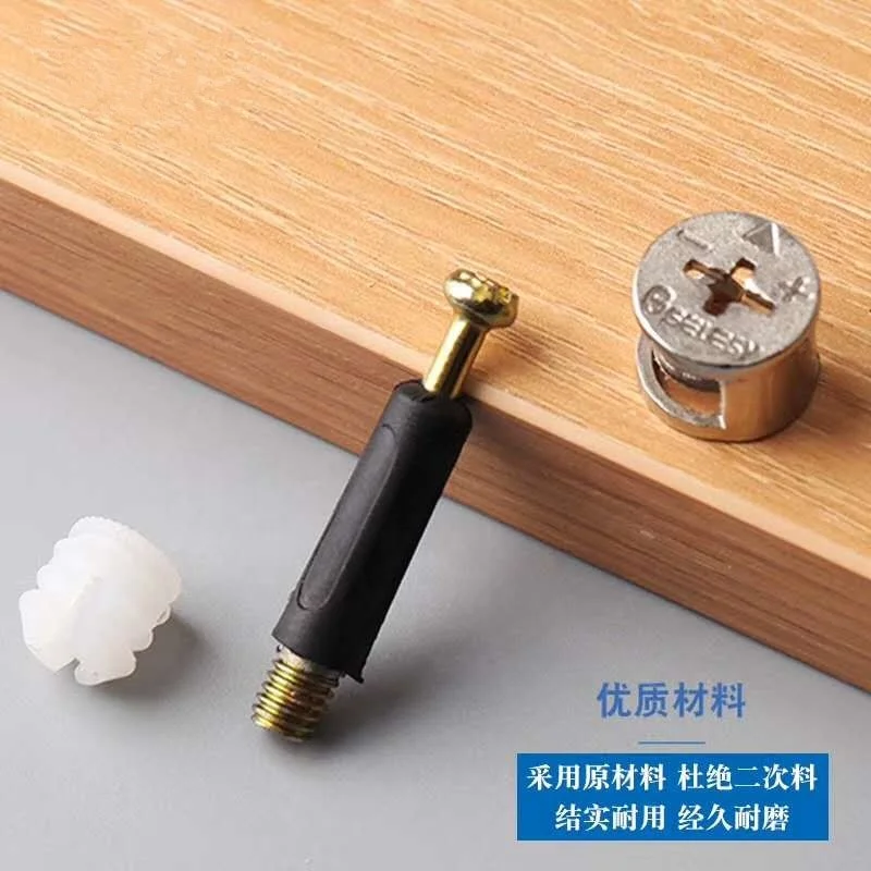 Panel furniture hardware 3 in 1 metal connector