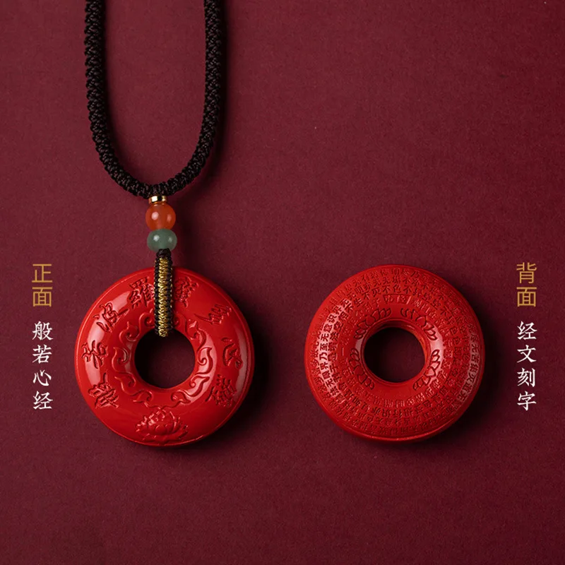 High Content Cinnabar Prajna Heart Sutra Buckle Pendant Men's Necklace Female Cinnabar Ornament