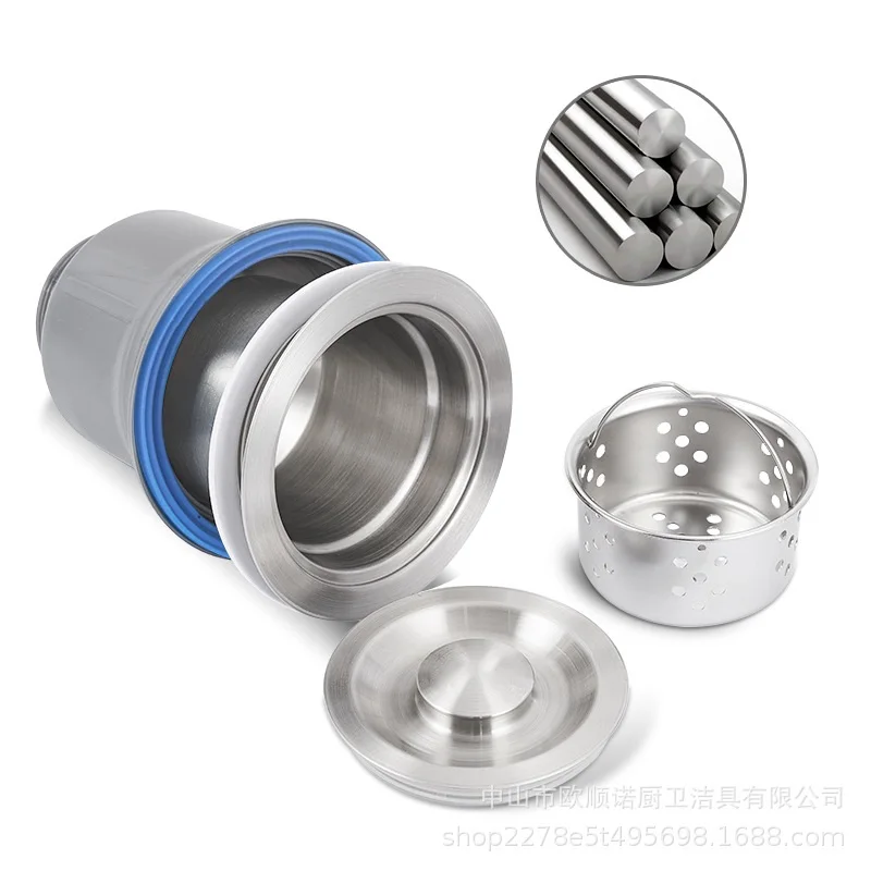 114mm 304 Stainess Steel Kitchen Sink Drainer Kitchen Drain Pipe Wash Basin Drain Double Sink Drainer With Drain Pipe Kit